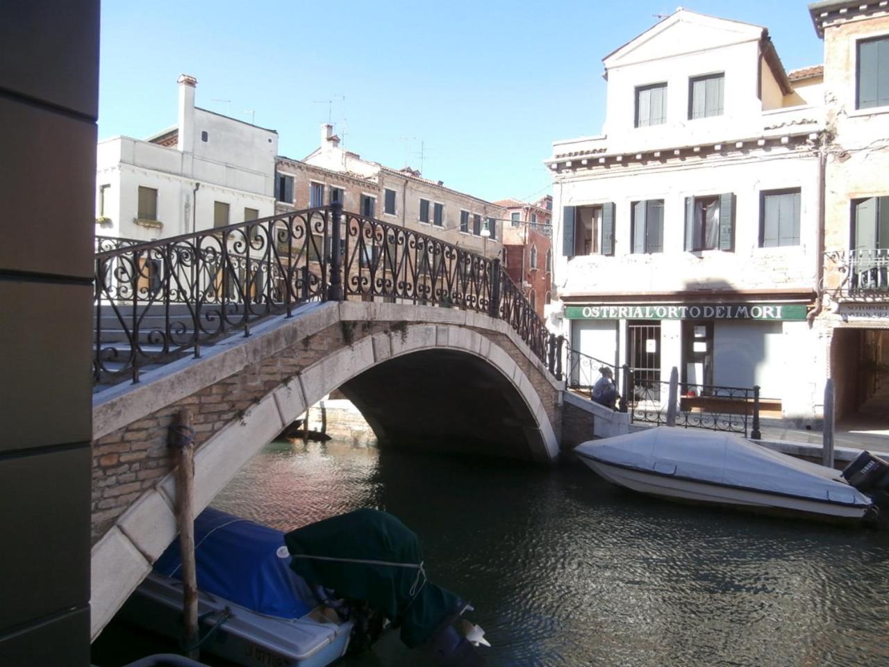 Cocoloco * Veneza